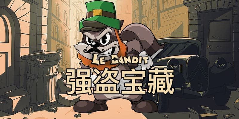 QT電子遊戲超高爆分TOP10推薦!爆分爽度破表! QT電子遊戲超高爆分TOP10推薦!爆分爽度破表!