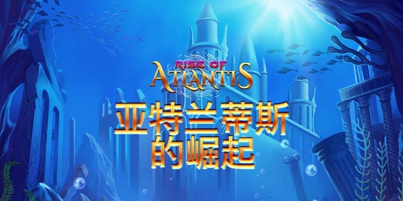 QT電子遊戲超高爆分TOP10推薦!爆分爽度破表! QT電子遊戲超高爆分TOP10推薦!爆分爽度破表!