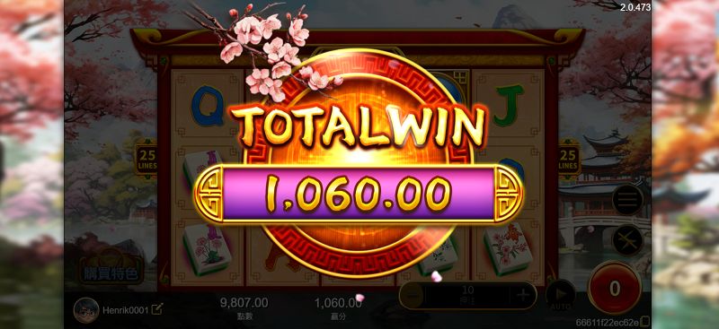 雀來運轉老虎機的基本玩法