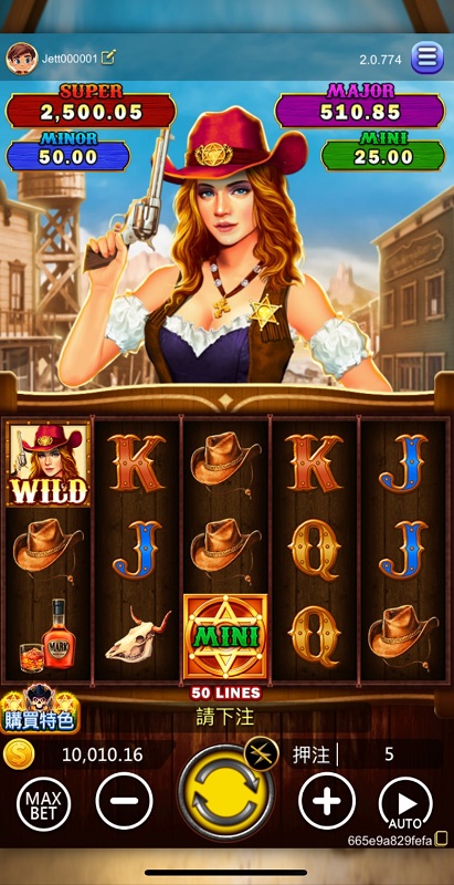 牛仔女郎線上玩平台推薦