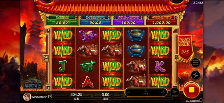 FREE GAME免費遊戲怎麼觸發?該選哪種模式最划算?