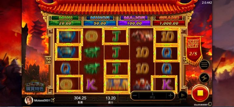 秦皇天下老虎機攻略怎麼玩最賺?老手都這樣操作!