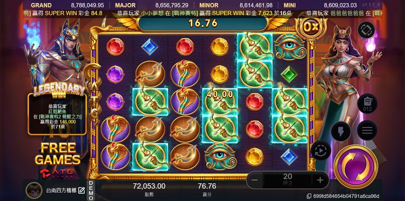 戰神賽特2還在當韭菜？老司機實戰爆分揭秘，線上試玩抓漏全攻略！